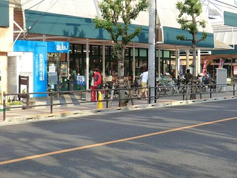 マルフジ南田園店まで約1996m