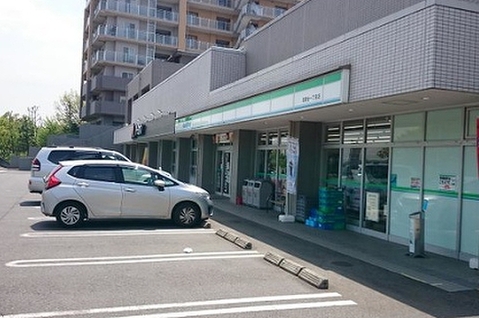ファミリーマート 若葉台一丁目店 953m
