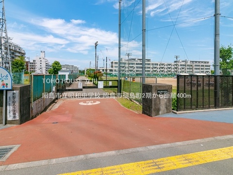 昭島市立昭和中学校 400m