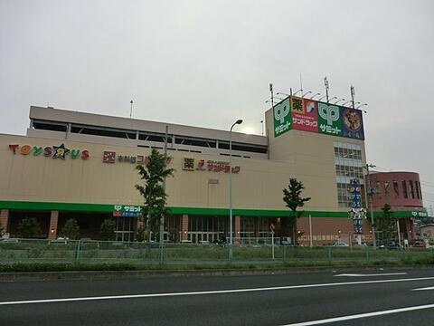 サミットストア東寺方店まで約1103m