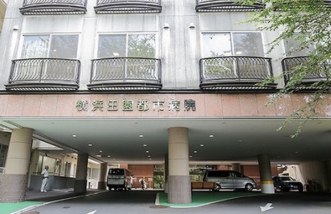 横浜田園都市病院まで約398m