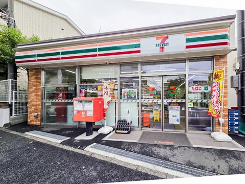 セブンイレブンつつじヶ丘駅南口店 500m