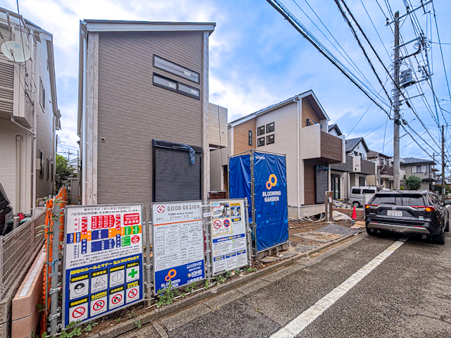 府中市四谷3丁目全2 1