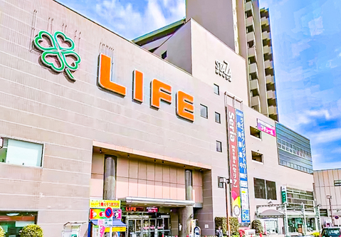 ライフ府中中河原店まで1429m