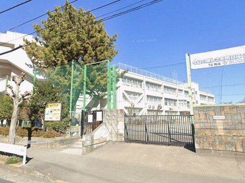 日野市立日野第三小学校 1200m