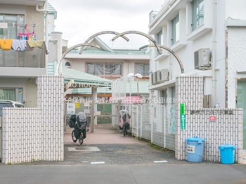金子保育園 850m