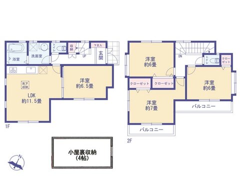 4LDK、価格3297万円、土地面積114.18㎡、建物面積85.45㎡