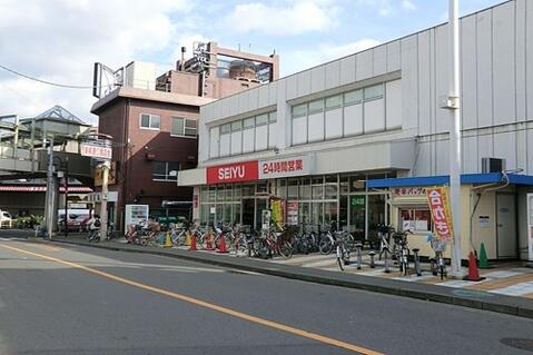 西友永山店まで約1757m