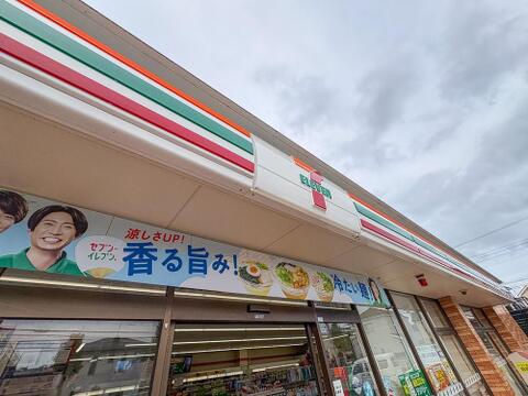 セブン-イレブン 町田南大谷店まで約1100m