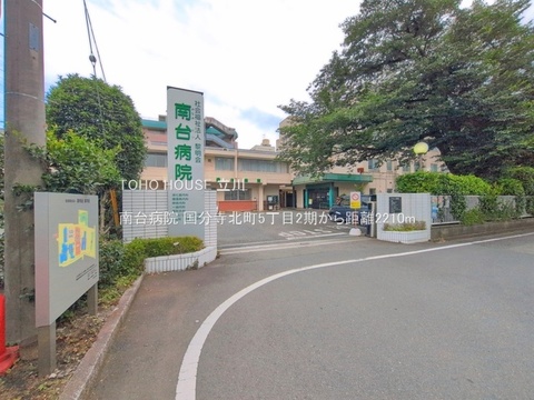 南台病院 2210m