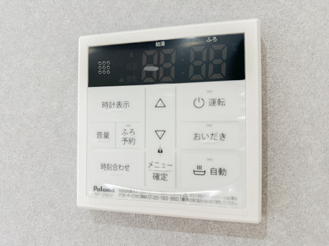 給湯リモコン