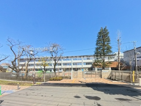 府中市立府中第三小学校 650m