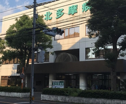 北多摩病院 707m