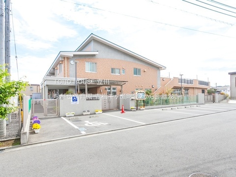 ちがせ保育園 280m