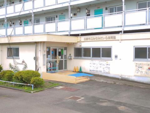 みなみだいら保育園まで約1800m