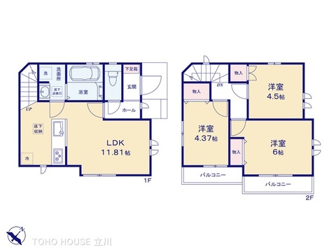 図面と異なる場合は現況を優先