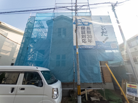 現地外観写真