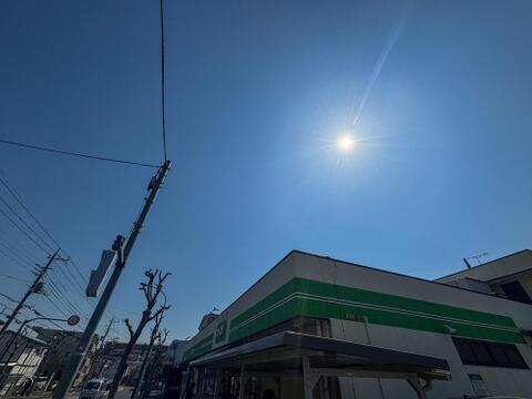 コープみらい ミニコープ鶴川店まで約1800m