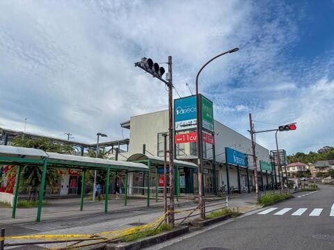 ダイソー 三和鶴川店まで約400m