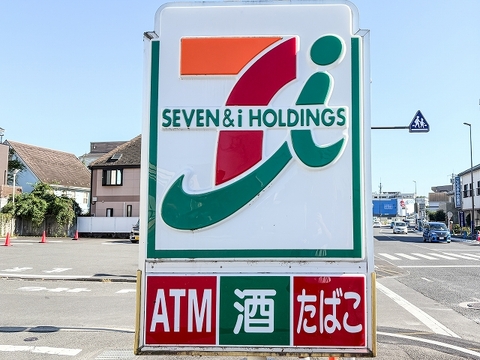 セブンイレブン 福生加美平3丁目店まで350m
