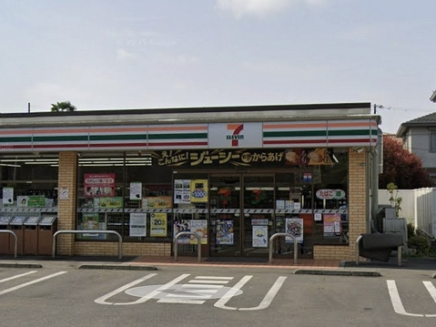 セブンイレブン 小平上水南町1丁目店 450m