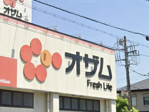 オザム友田店 750m