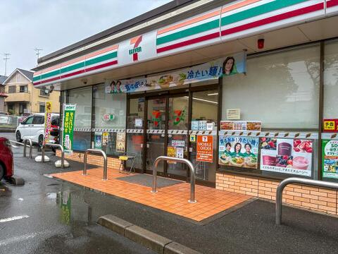 セブン-イレブン 稲城平尾1丁目店まで約450m