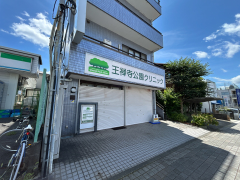 徒歩、約2分