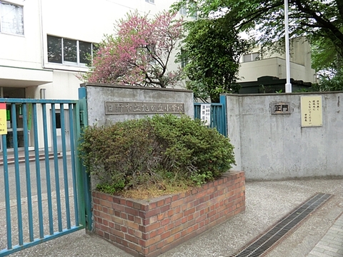 日野市立旭が丘小学校 1500m