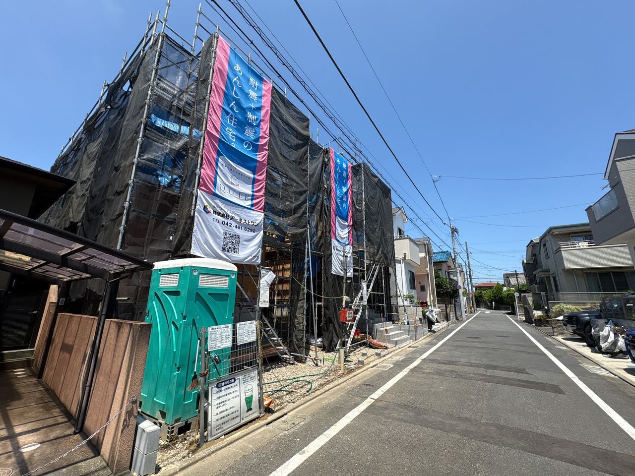 第12 全2 2