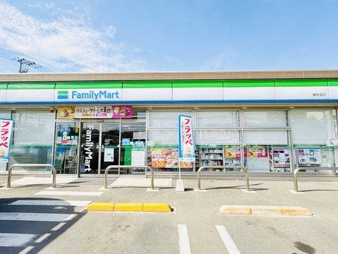 ファミリーマート あきる野睦橋通り店 195m