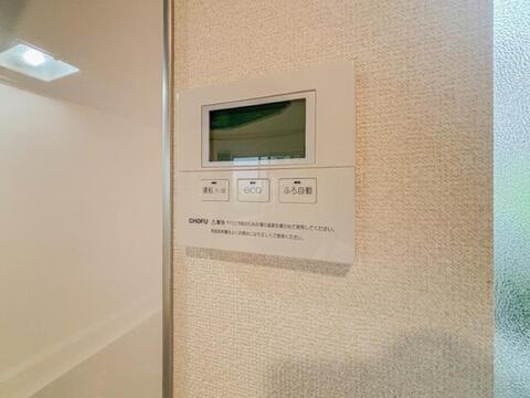 快適なお湯が安定して常に供給できる環境が整っており、安心して毎日気持ちよく入浴いただけるコンディション良好な清潔な設備です。