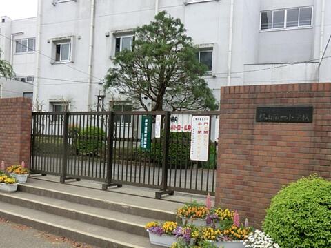 八王子市立横山第一小学校まで約821m
