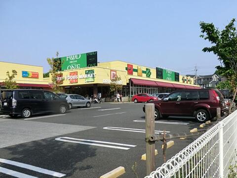 フードワンゆりのき台店まで約886m
