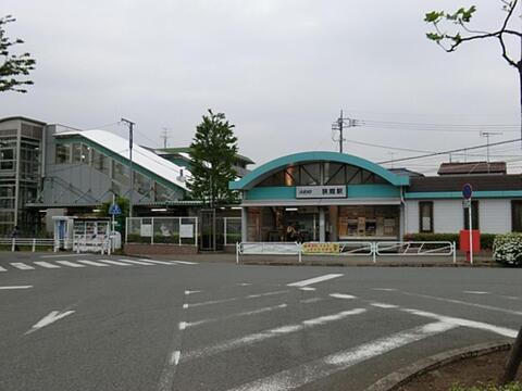 狭間駅まで約1663m