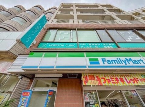 堀内クリニック 723m