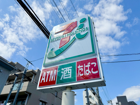 セブン-イレブン 杉並芦花公園店まで約182m