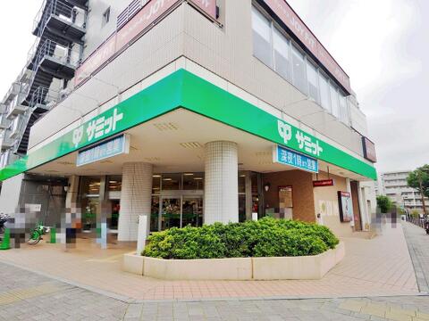 サミットストア芦花公園駅前店まで約452m