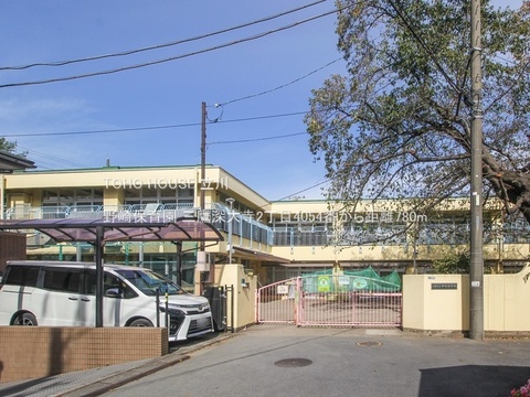 野崎保育園 780m