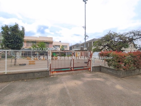 さくら保育園 1880m