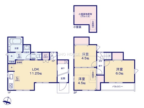 図面と異なる場合は現況を優先