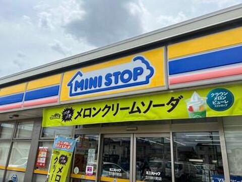 村山医療センター 2920m