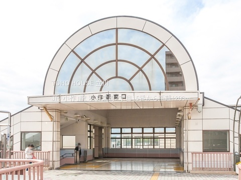 JR「小作」駅 1200m
