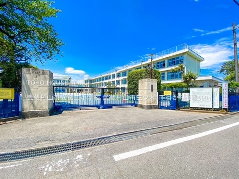 武蔵村山市立第二小学校 590m