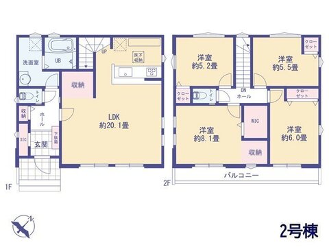 図面と異なる場合は現況を優先