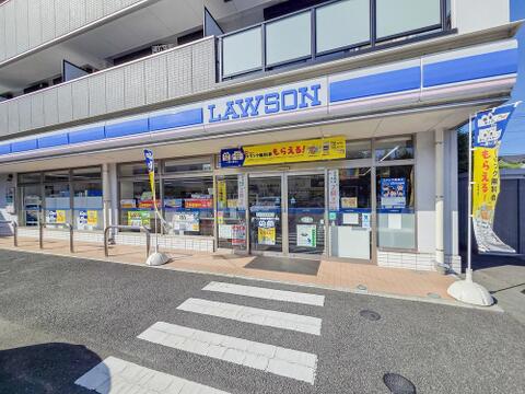 ローソン青梅東青梅四丁目店まで約260m