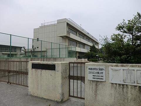 青梅市立河辺小学校まで約1473m