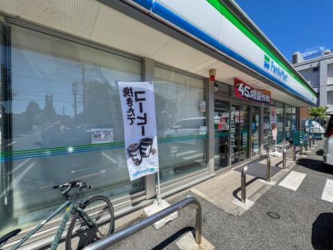 ファミリーマート調布染地二丁目店まで約477m