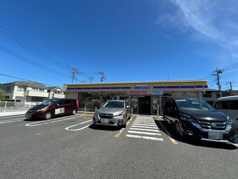 ミニストップ 元八王子2丁目店まで約650m