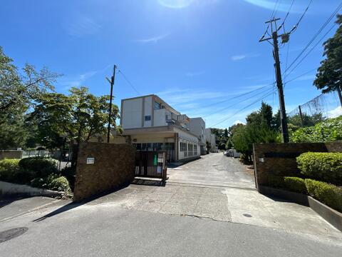 八王子市立船田小学校まで約700m